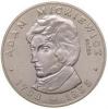 100 złotych -Adam  Mickiewicz profil